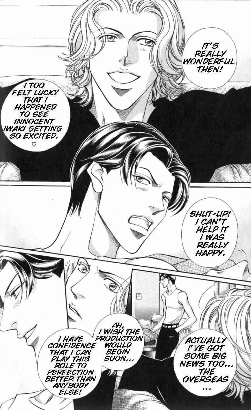 Page 11 Chapter 35 Haru wo Daiteita