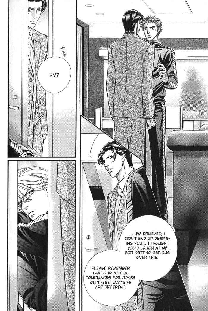 Page 27 Chapter 43 Haru wo Daiteita