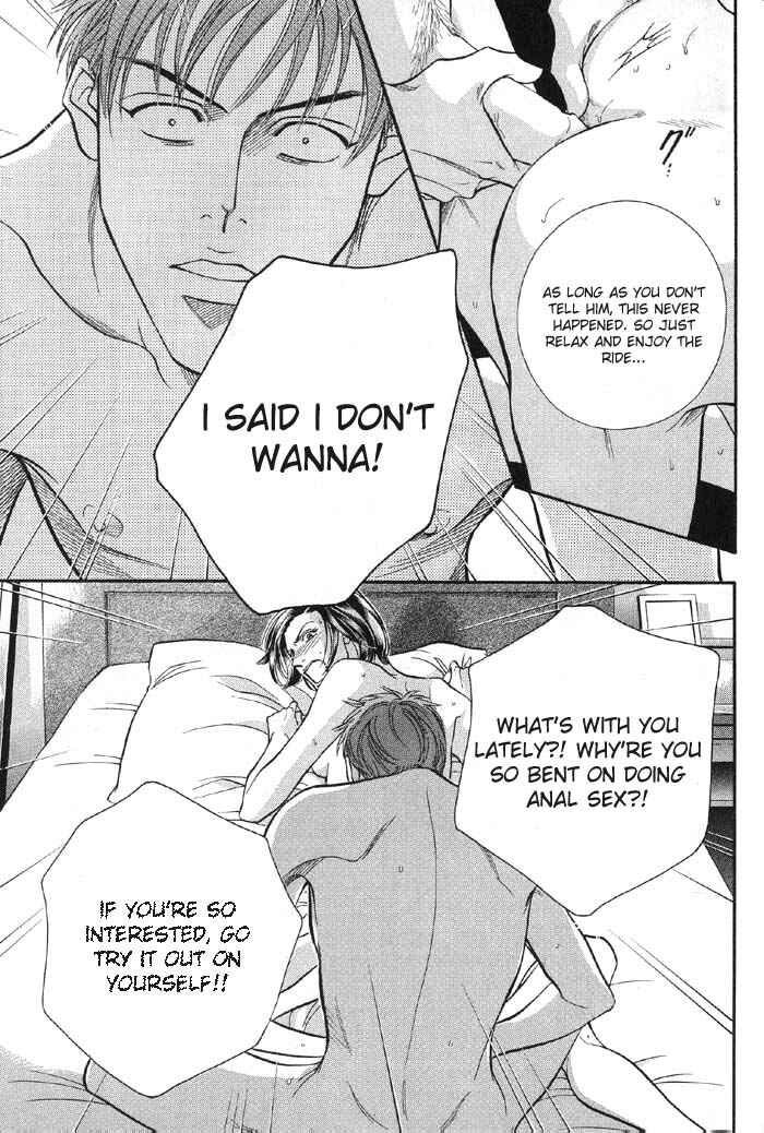 Page 8 Chapter 43 Haru wo Daiteita