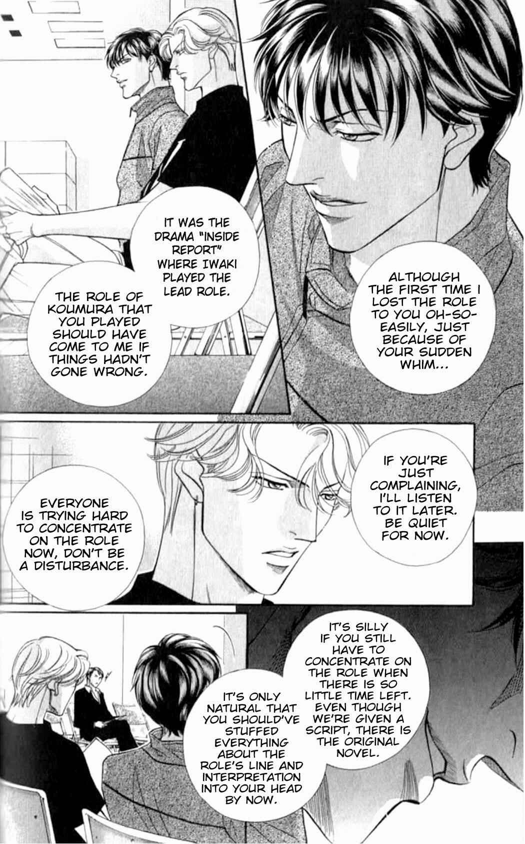 Page 10 Chapter 36 Haru wo Daiteita