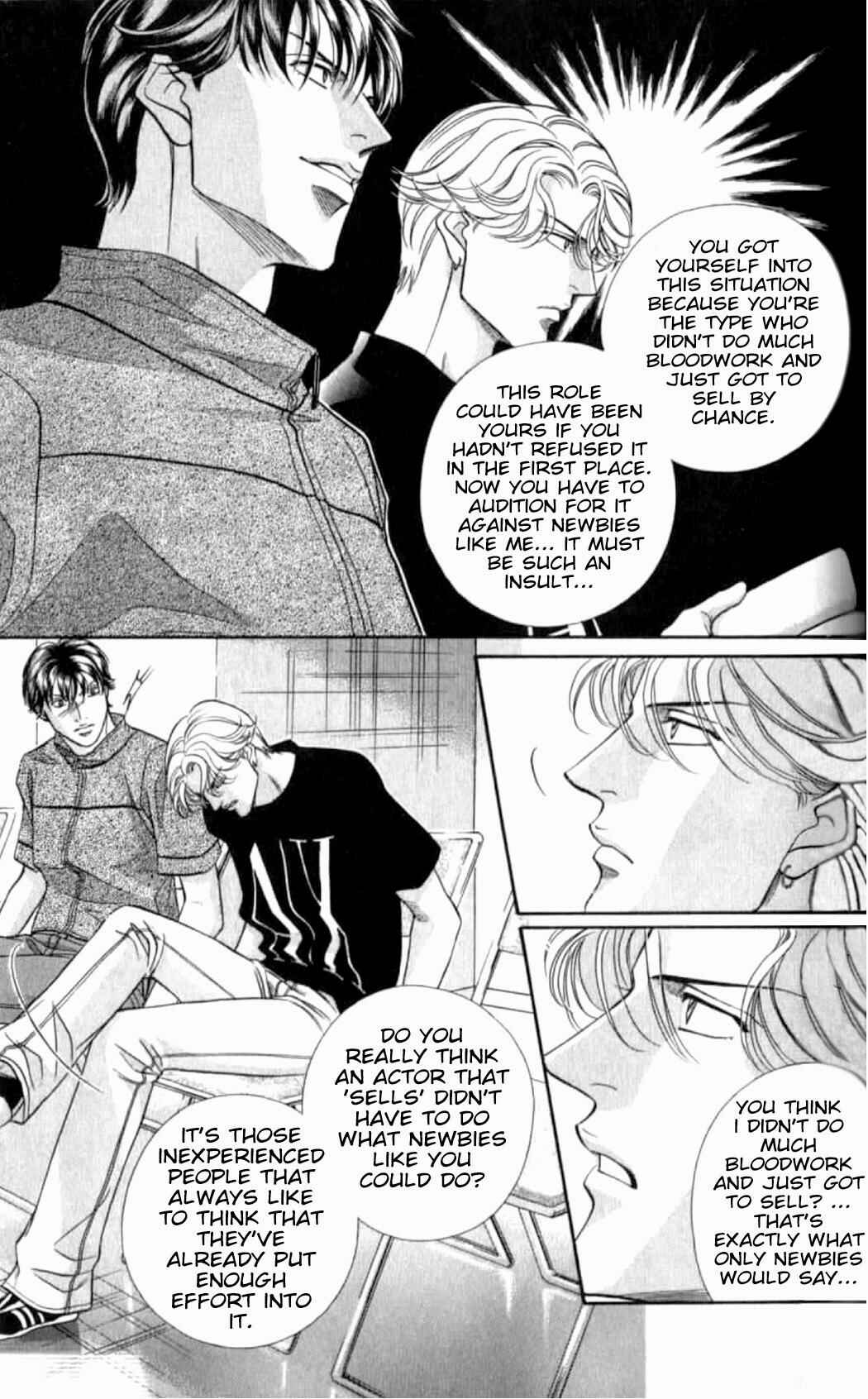 Page 11 Chapter 36 Haru wo Daiteita