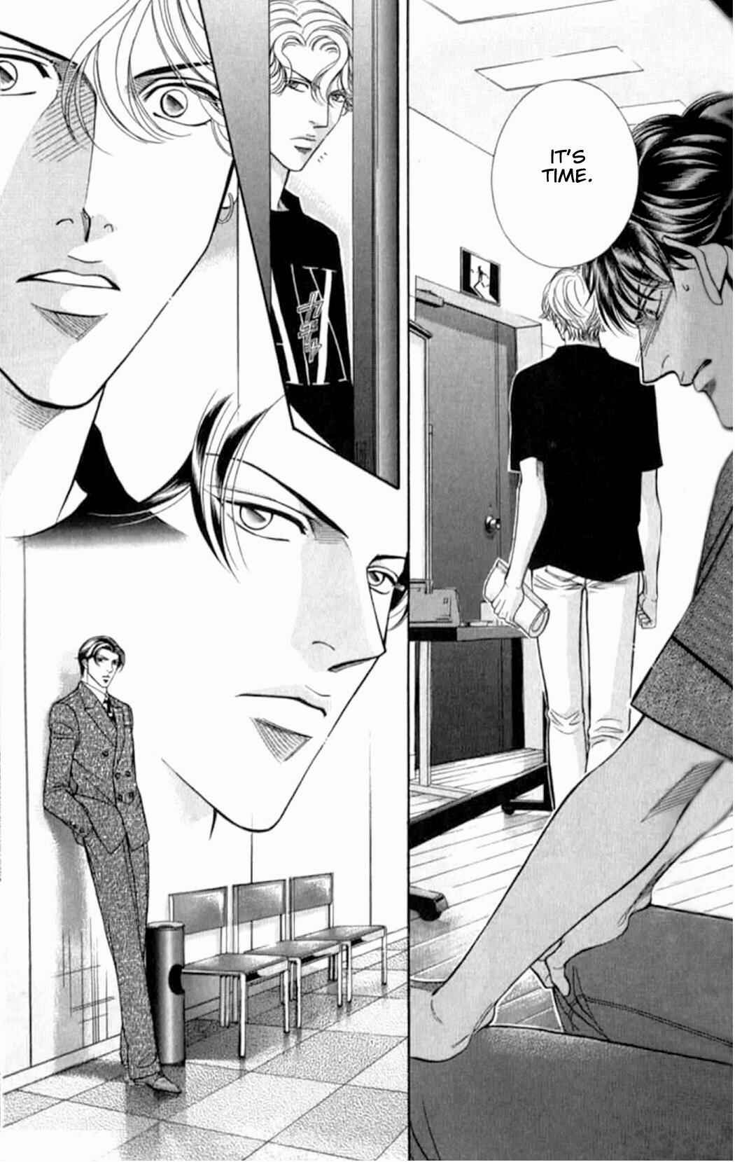 Page 13 Chapter 36 Haru wo Daiteita