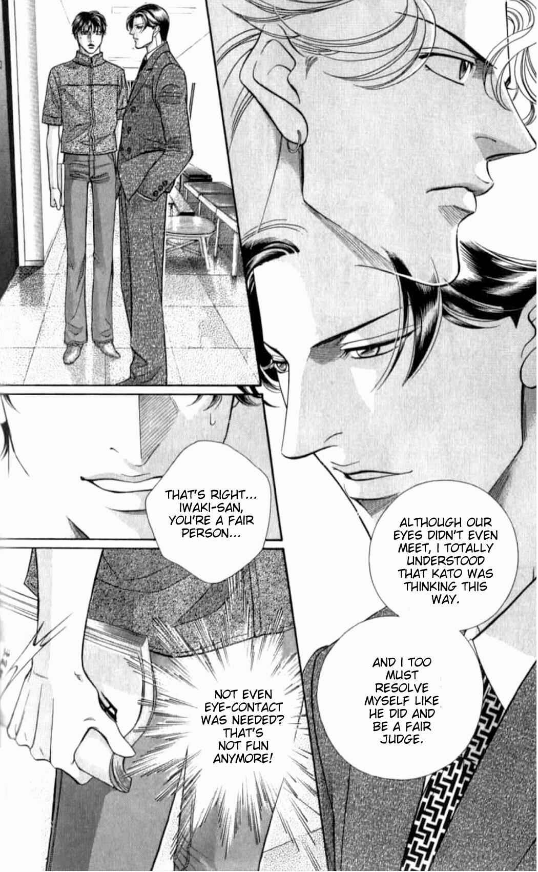 Page 18 Chapter 36 Haru wo Daiteita