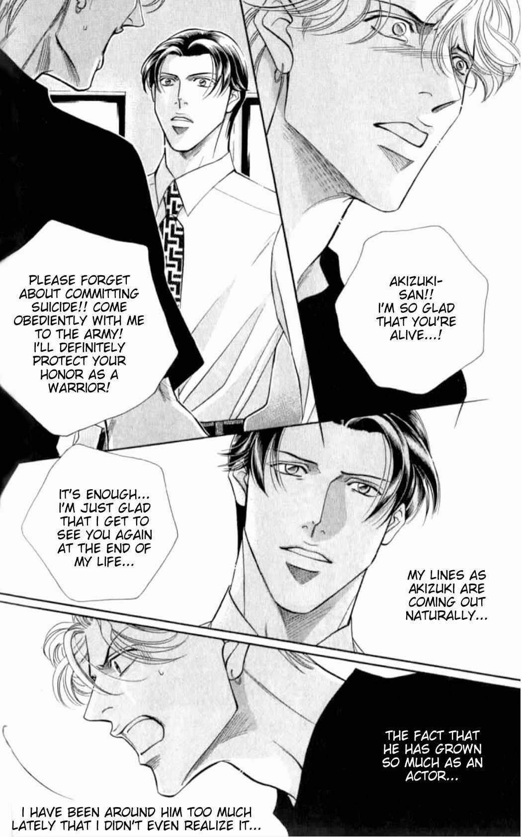 Page 22 Chapter 36 Haru wo Daiteita