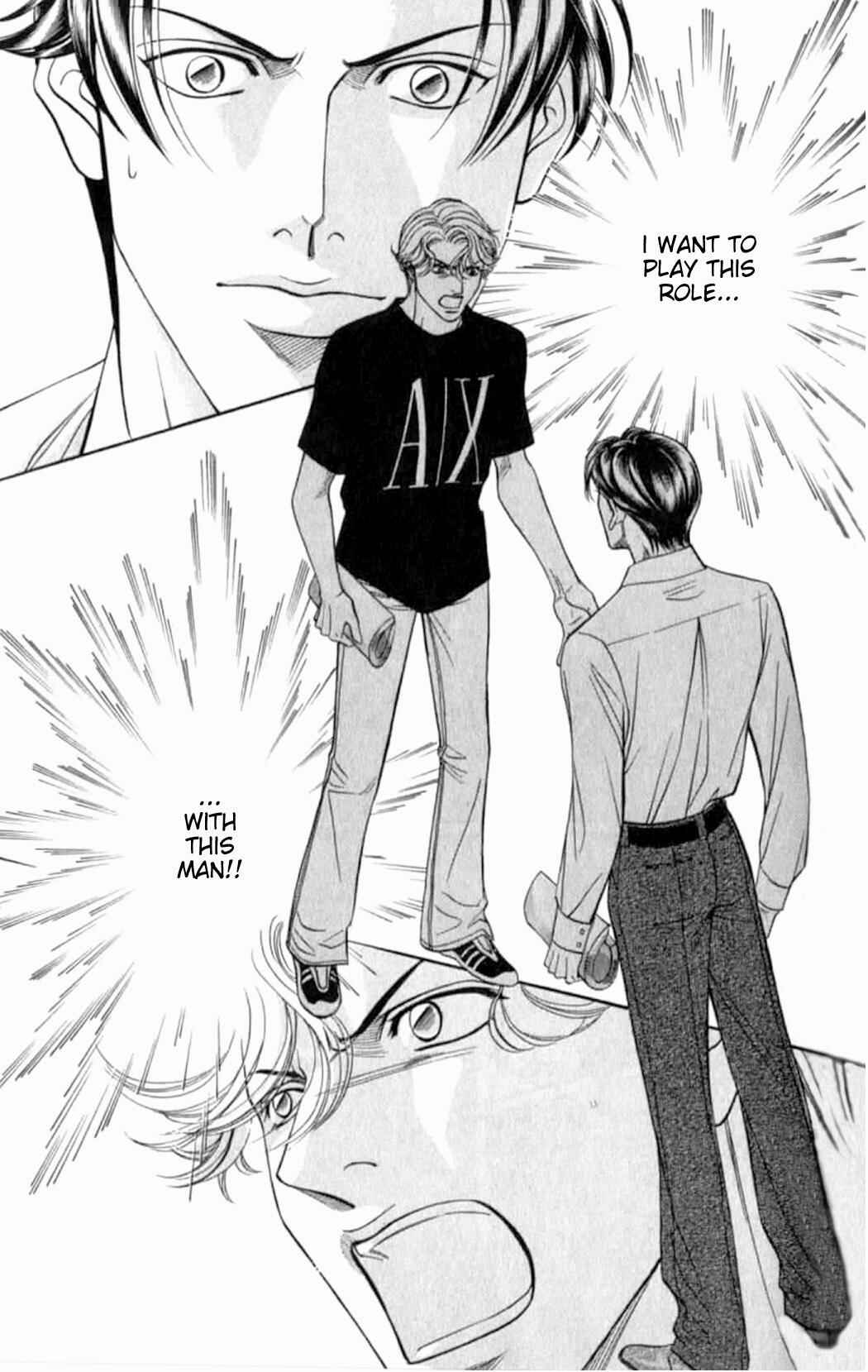 Page 23 Chapter 36 Haru wo Daiteita
