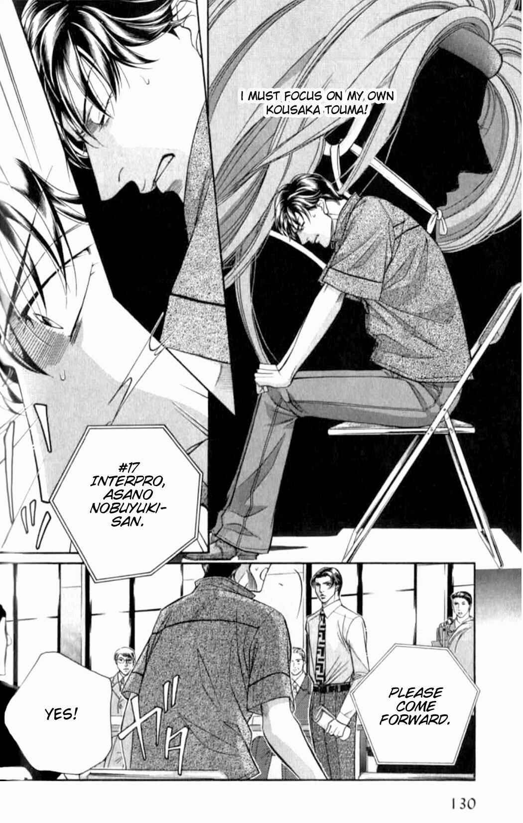 Page 26 Chapter 36 Haru wo Daiteita
