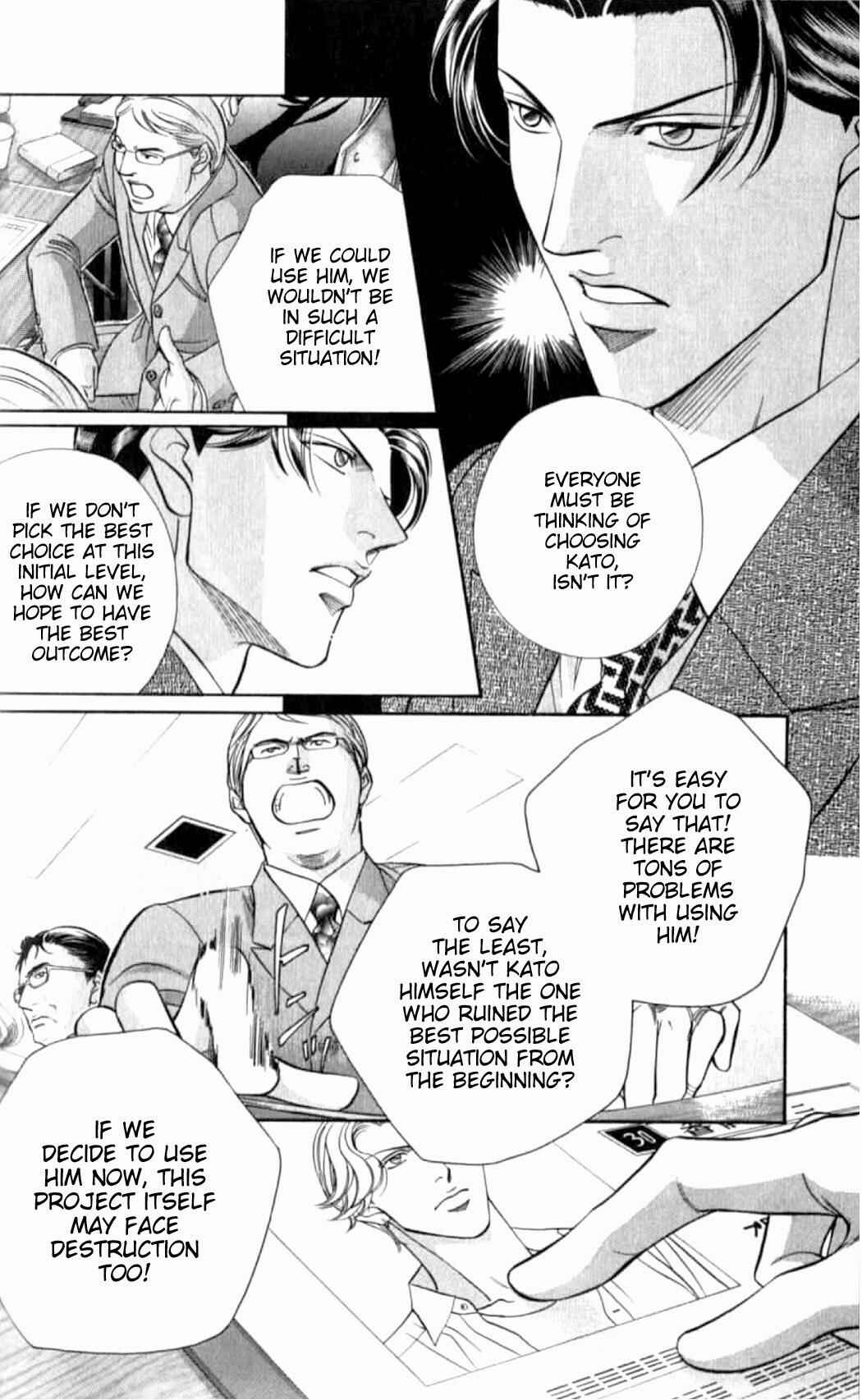 Page 30 Chapter 36 Haru wo Daiteita
