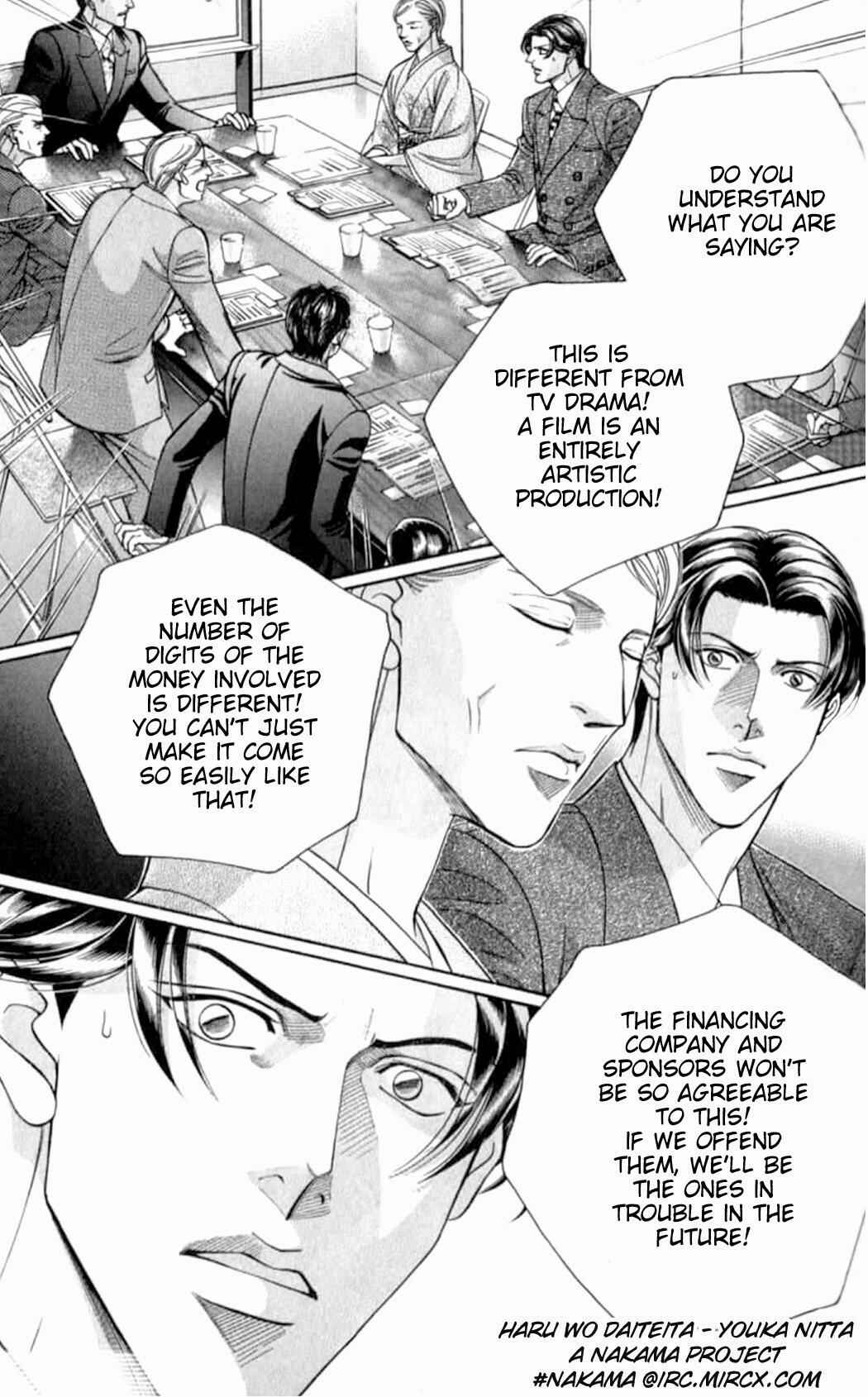 Page 33 Chapter 36 Haru wo Daiteita