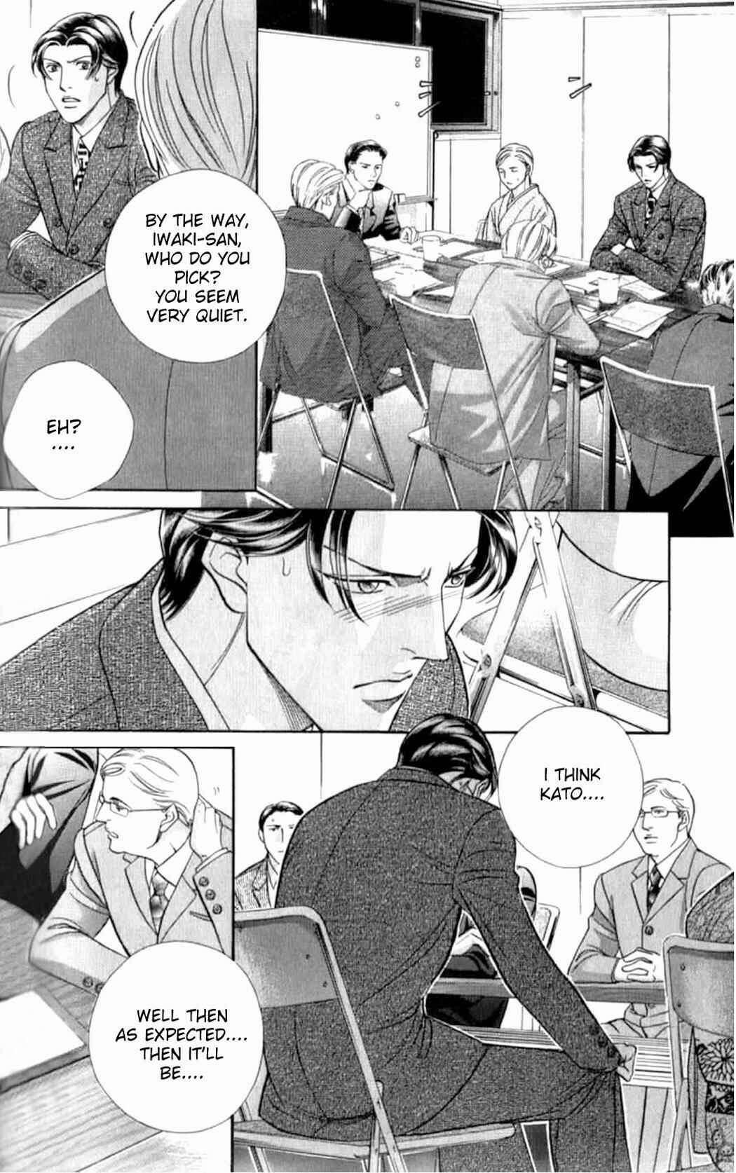 Page 4 Chapter 36 Haru wo Daiteita