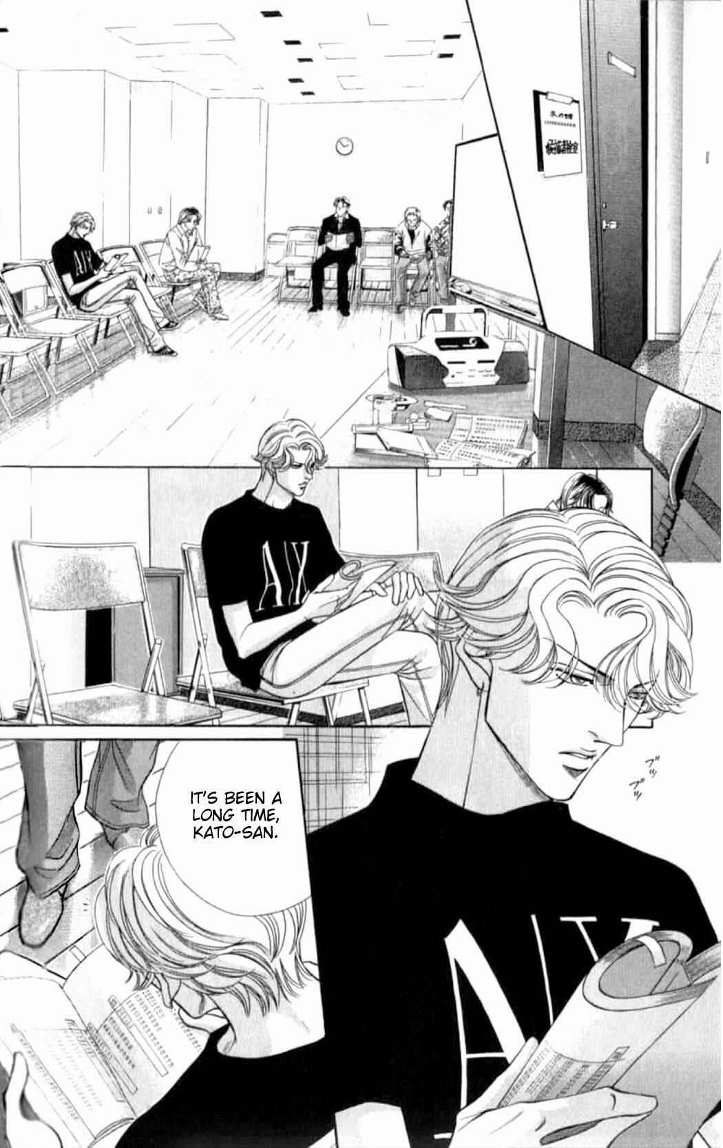 Page 8 Chapter 36 Haru wo Daiteita