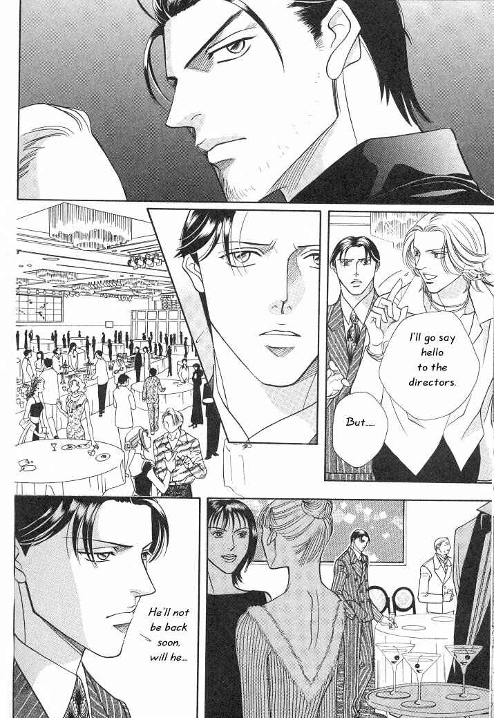 Page 15 Chapter 10 Haru wo Daiteita