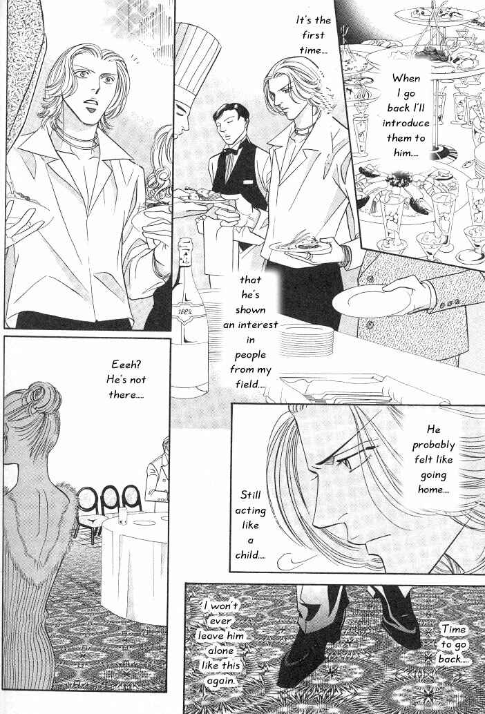 Page 19 Chapter 10 Haru wo Daiteita