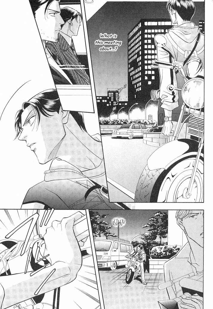 Page 22 Chapter 10 Haru wo Daiteita