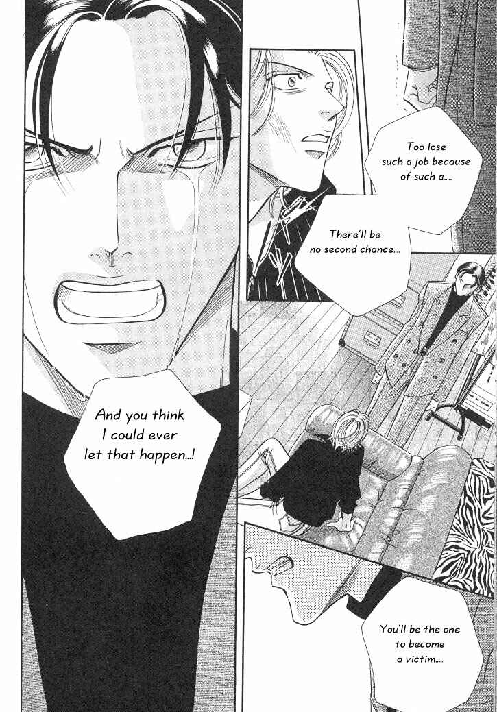 Page 47 Chapter 10 Haru wo Daiteita