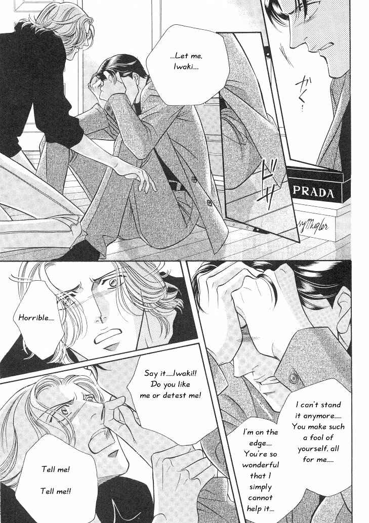 Page 50 Chapter 10 Haru wo Daiteita