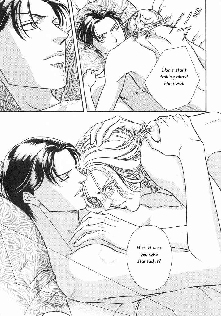Page 60 Chapter 10 Haru wo Daiteita
