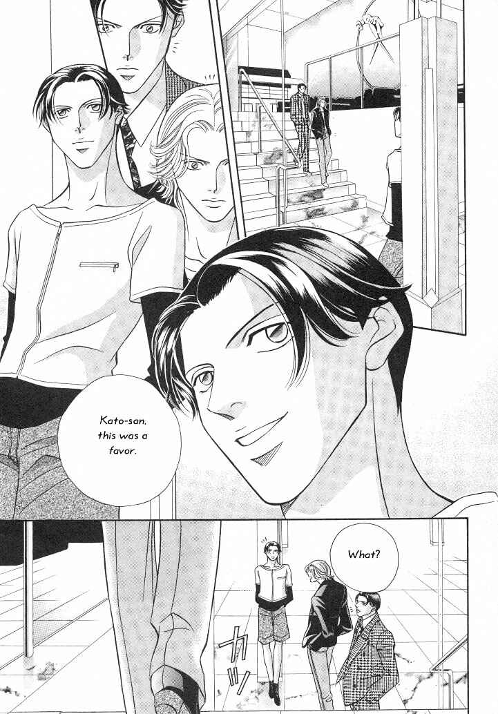 Page 62 Chapter 10 Haru wo Daiteita