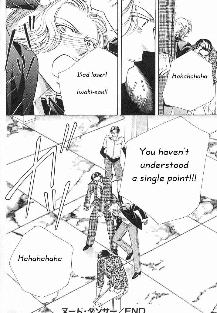 Page 65 Chapter 10 Haru wo Daiteita