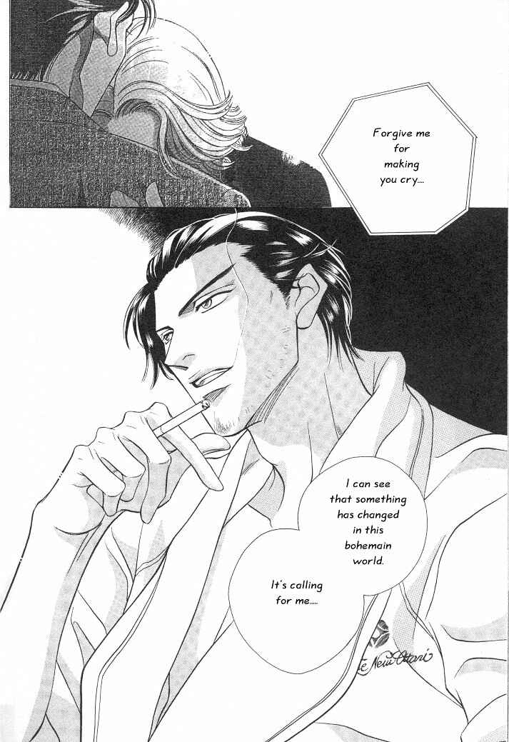 Page 7 Chapter 10 Haru wo Daiteita