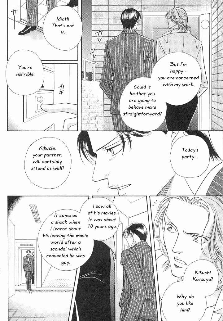 Page 9 Chapter 10 Haru wo Daiteita