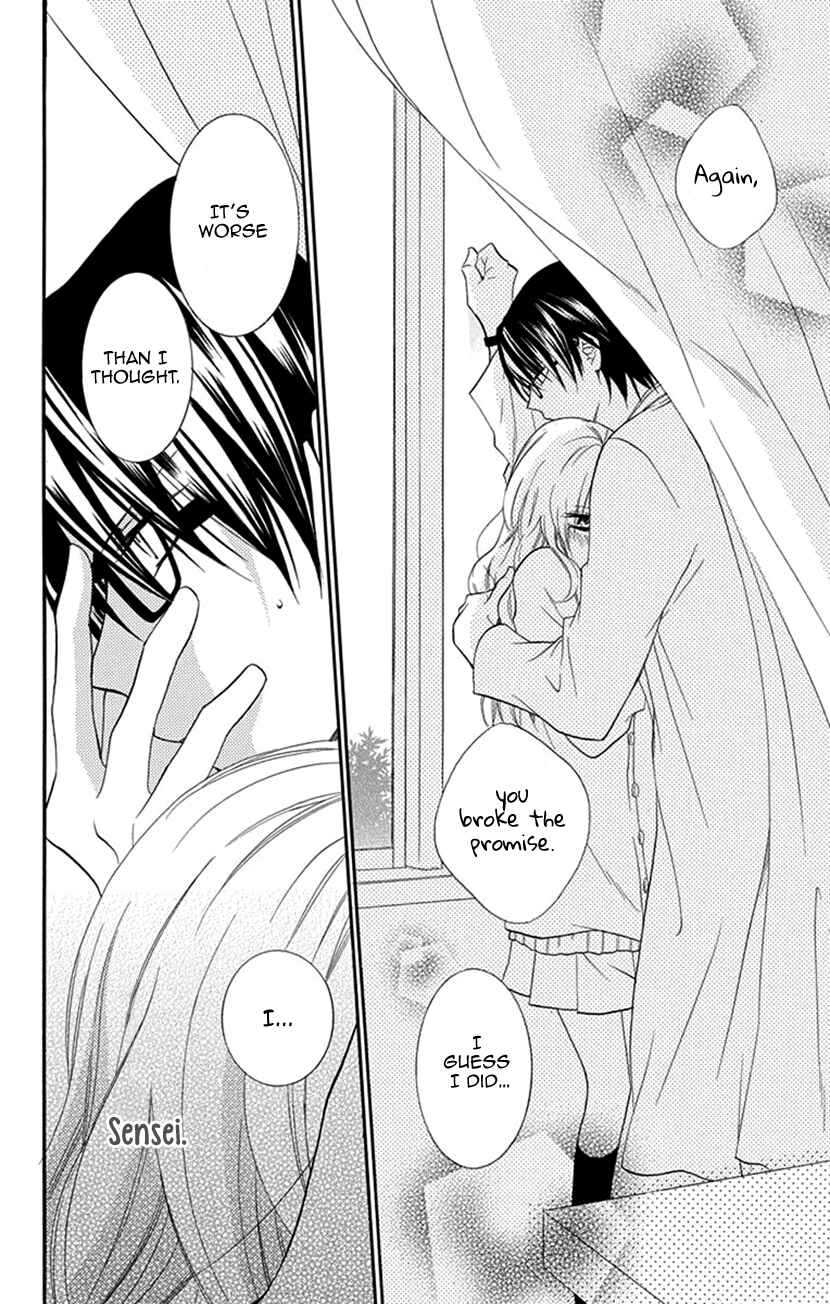 Page 28 Chapter 2 Houkago no Aurora