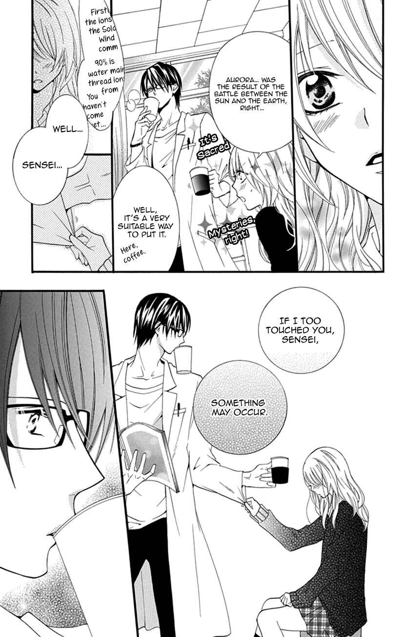 Page 11 Chapter 1 Houkago no Aurora