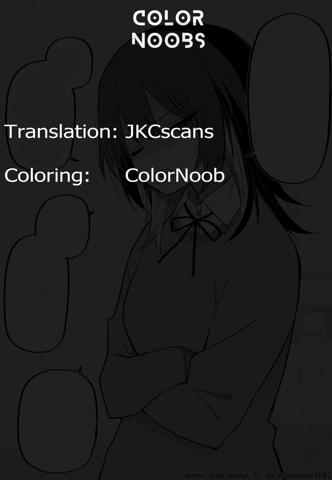 Page 3 Chapter 2 I Confessed to a Lone Wolf Girl (Fan Colored)