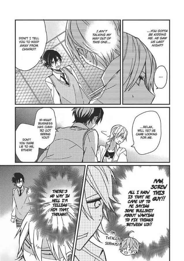 Page 10 Chapter 4 Hajimemashite no Koi