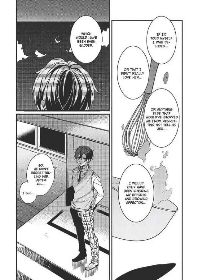 Page 22 Chapter 4 Hajimemashite no Koi