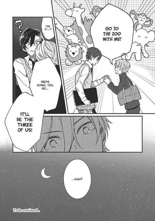 Page 29 Chapter 4 Hajimemashite no Koi