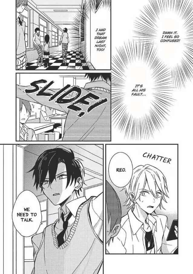 Page 8 Chapter 4 Hajimemashite no Koi