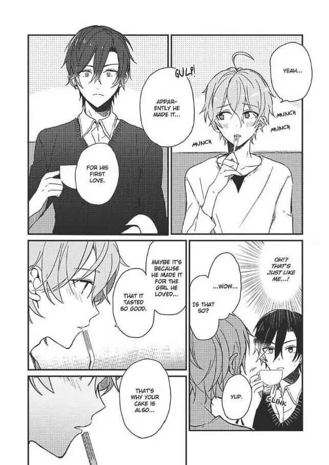 Page 15 Chapter 3 Hajimemashite no Koi