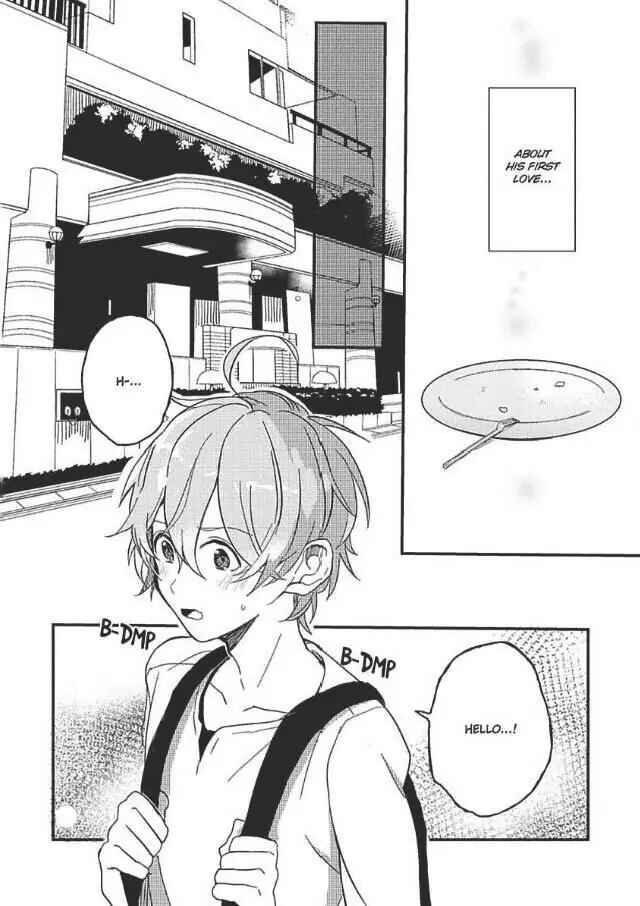 Page 19 Chapter 3 Hajimemashite no Koi