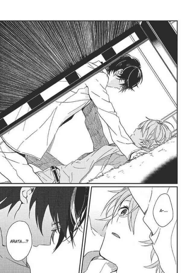 Page 2 Chapter 3 Hajimemashite no Koi