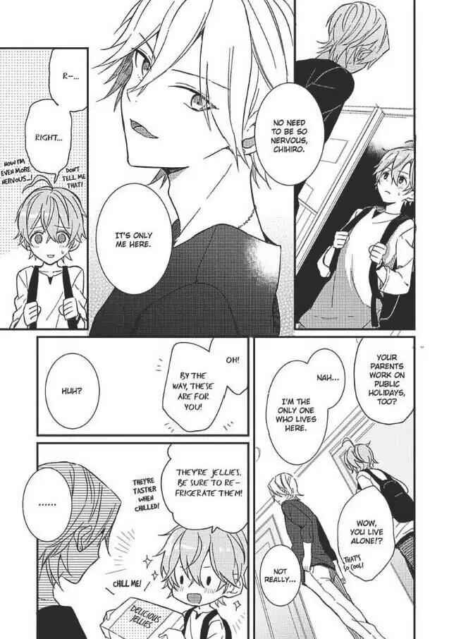 Page 20 Chapter 3 Hajimemashite no Koi