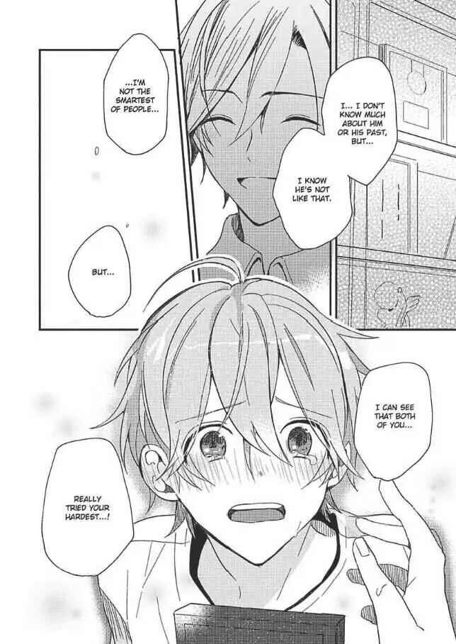 Page 25 Chapter 3 Hajimemashite no Koi