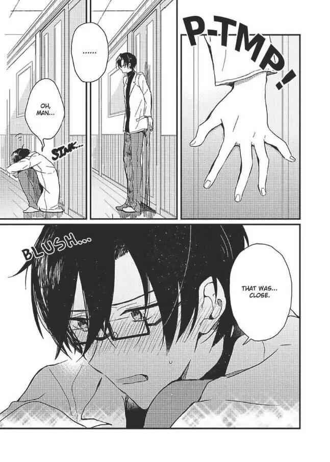 Page 4 Chapter 3 Hajimemashite no Koi
