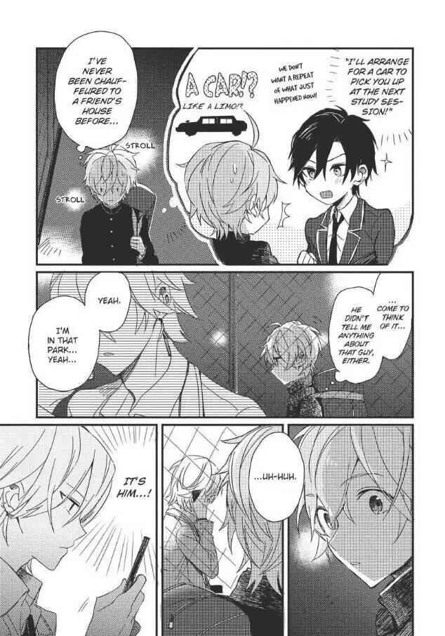 Page 14 Chapter 2 Hajimemashite no Koi