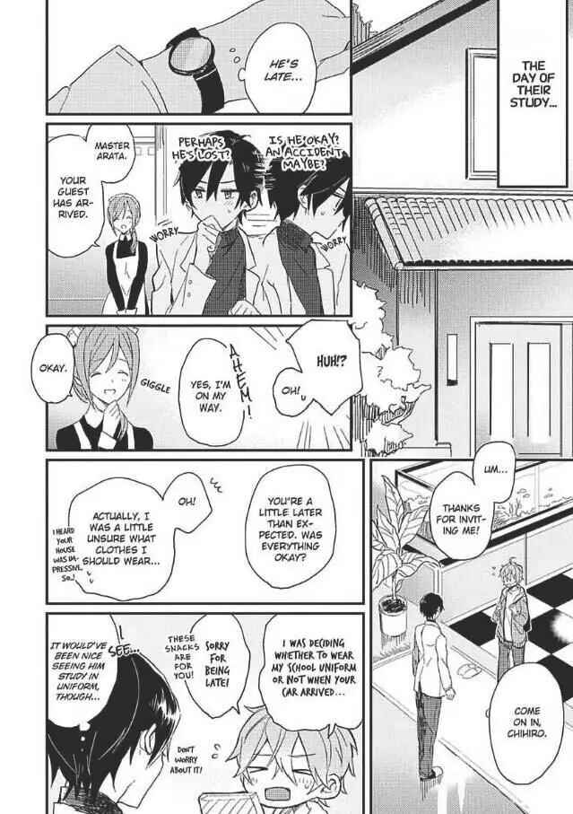 Page 19 Chapter 2 Hajimemashite no Koi