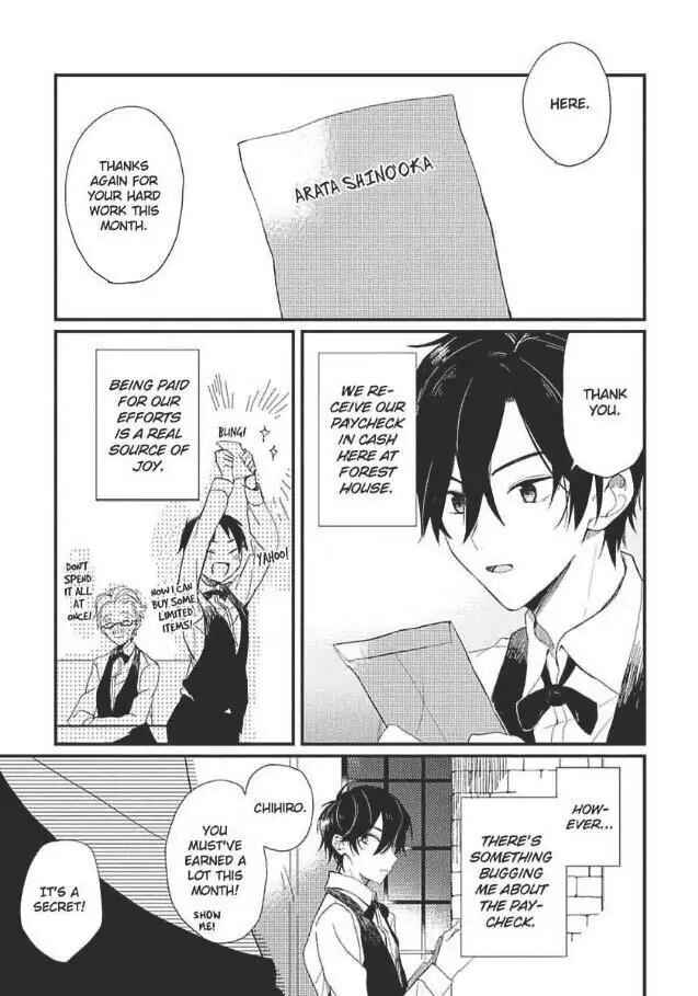 Page 2 Chapter 2 Hajimemashite no Koi