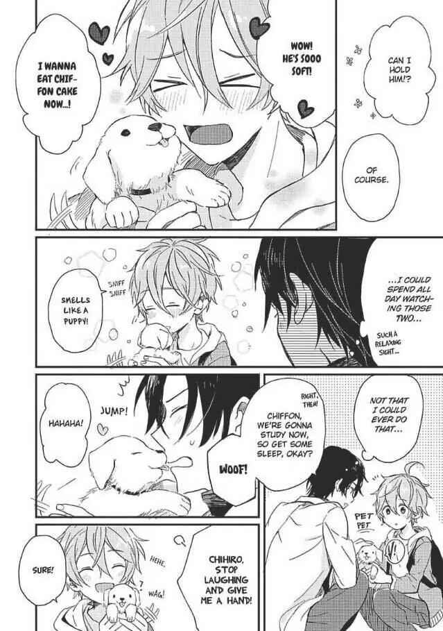 Page 23 Chapter 2 Hajimemashite no Koi