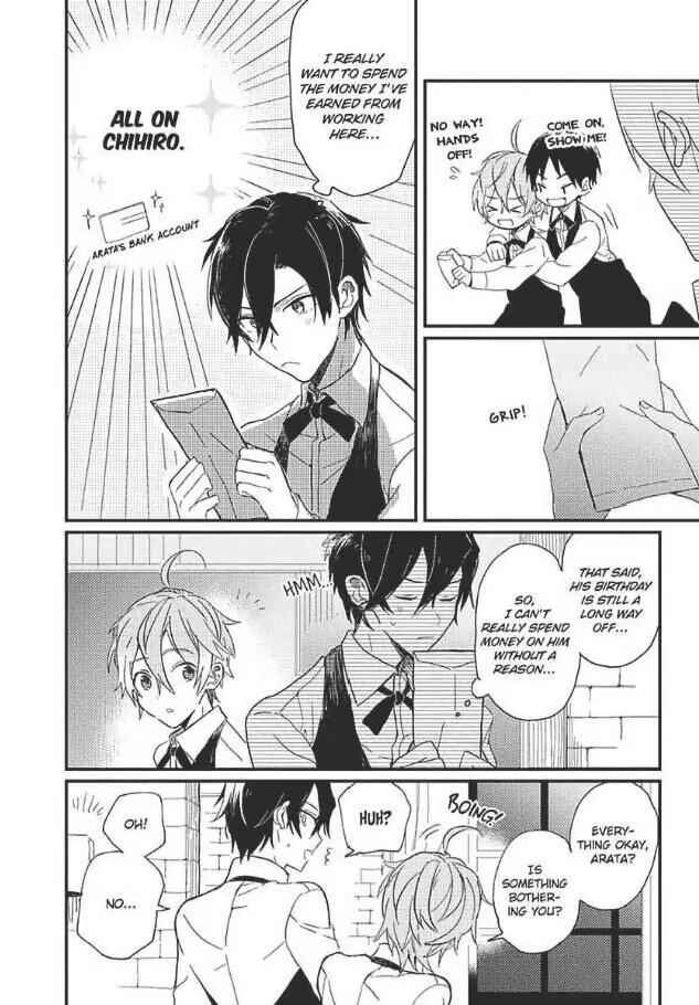 Page 3 Chapter 2 Hajimemashite no Koi