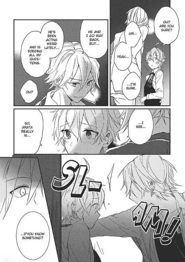 Page 8 Chapter 2 Hajimemashite no Koi