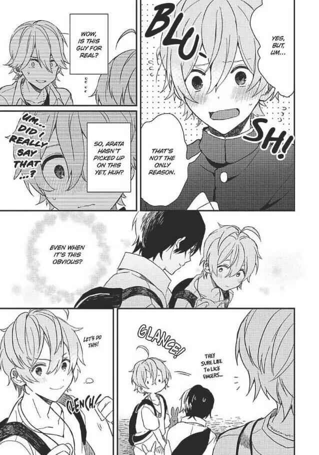 Page 12 Chapter 5 Hajimemashite no Koi