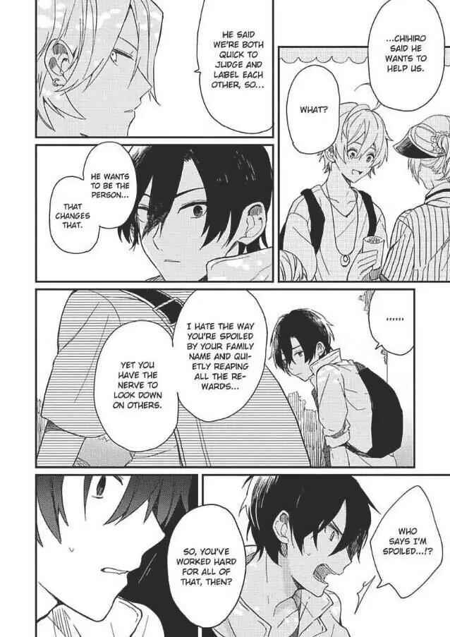 Page 15 Chapter 5 Hajimemashite no Koi