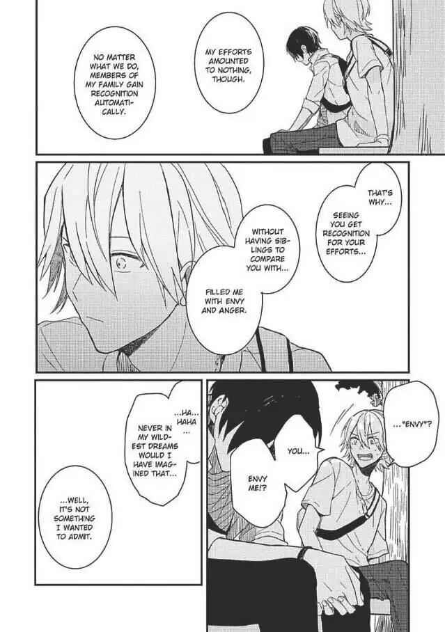 Page 17 Chapter 5 Hajimemashite no Koi