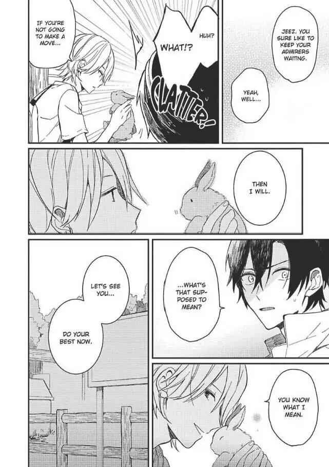 Page 19 Chapter 5 Hajimemashite no Koi