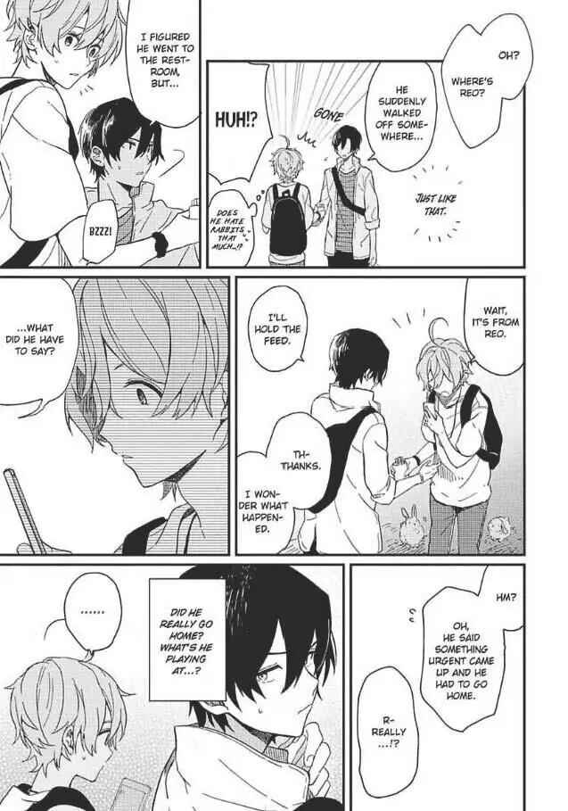 Page 20 Chapter 5 Hajimemashite no Koi