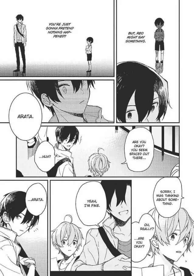 Page 22 Chapter 5 Hajimemashite no Koi