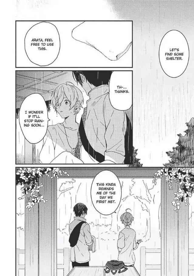 Page 25 Chapter 5 Hajimemashite no Koi